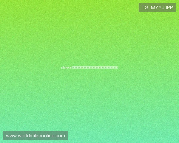 playace电子为世界杯赛事提供安全稳定的竞猜环境,保障用户资金与信息安全 playace电子为世界杯赛事提供安全稳定的竞猜环境,保障用户资金与信息安全
